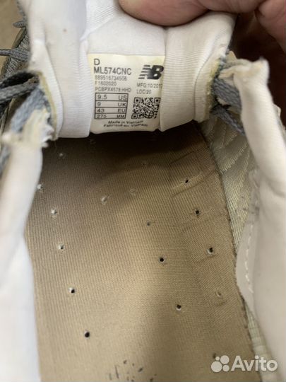 Кроссовки new balance 574