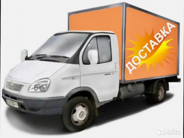 Пеноплэкс 20, 30, 50, 100 мм Краснодар