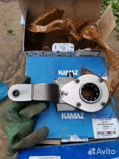 Энергоаккумулятор камаз