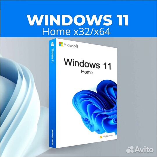 Windows 10-11-8 Pro MS Ключ