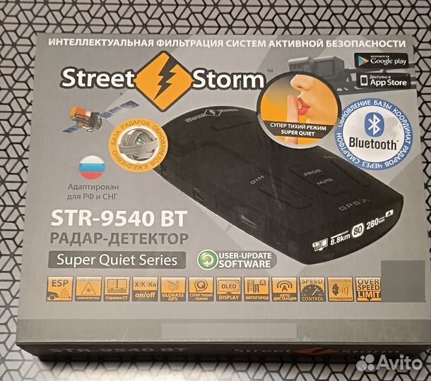 Радар детектор STR-9540 BT
