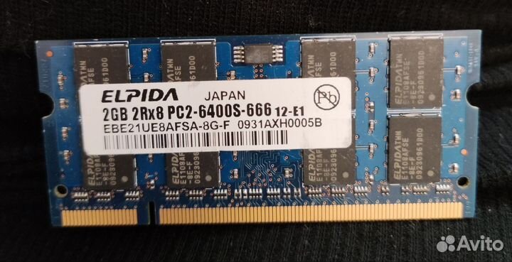 Ноутбук asus x55s