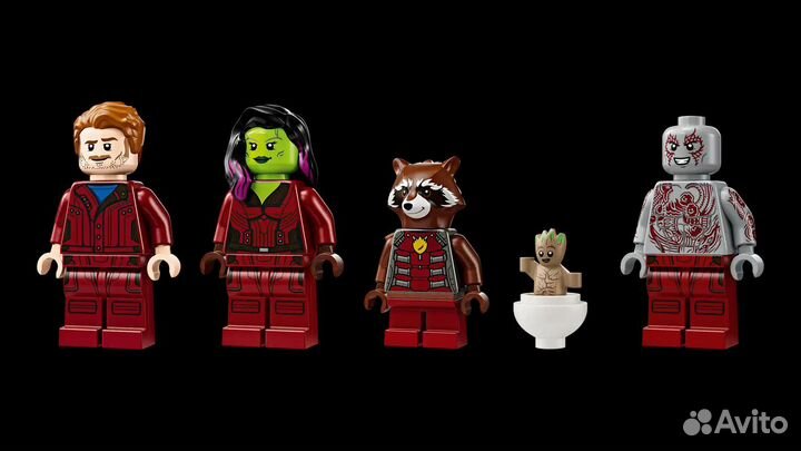 Lego 76286 Guardians of the Galaxy: The Milano