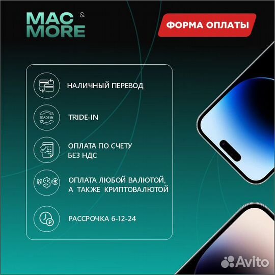 Ноутбук Apple MacBook Pro 16