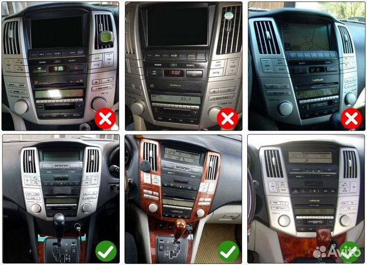 Магнитола Toyota Harrier, Lexus RX-300 2004-2008