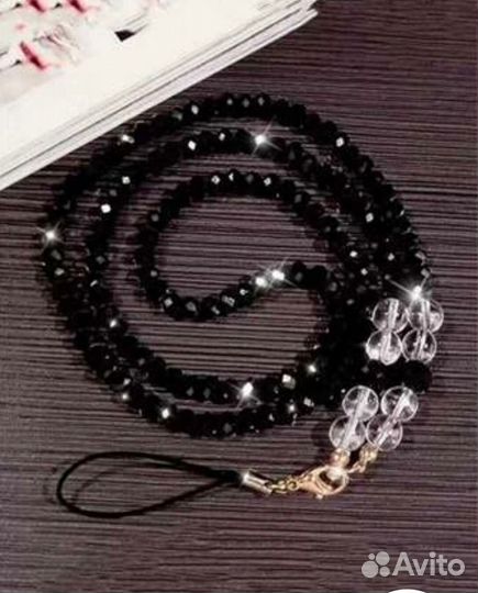 Цепочки для телефона