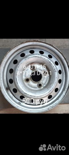 4*100 D-54,1 R-16. Штамп
