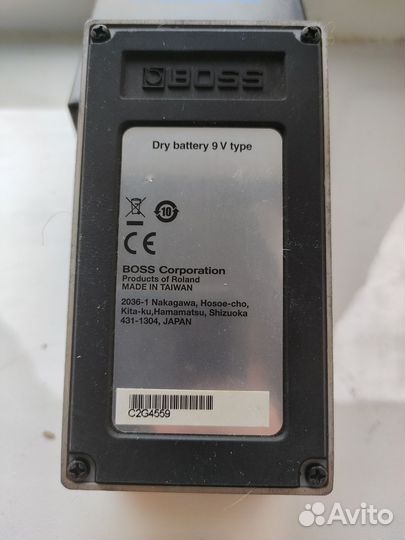 Гитарная педаль Boss DS-2 Turbo Distortion