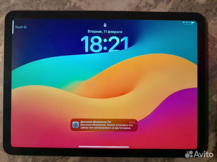 Apple iPad Air (5th Gen) Wi-Fi 256 Gb Wi-Fi