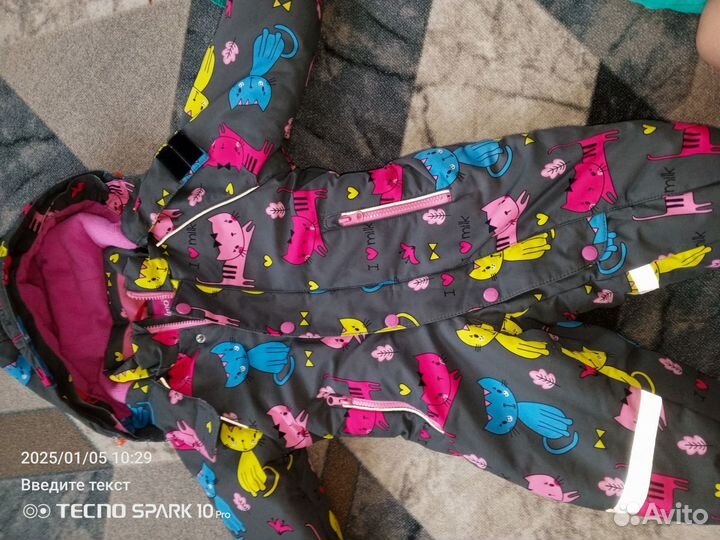 Комбинезон