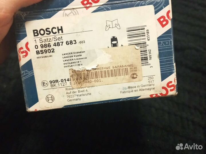 Колодки задние ручника лансер оутленде