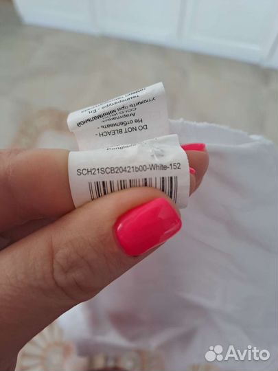 Рубашка chessford 152