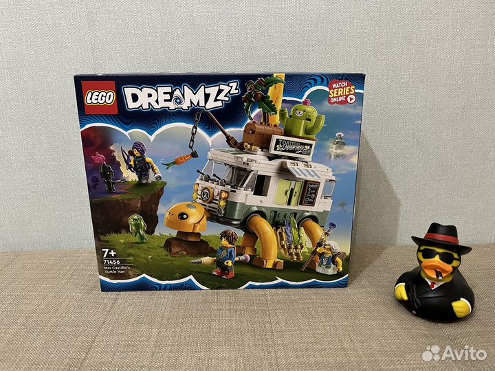 Lego Dreamzzz 71456 Черепаший фургон