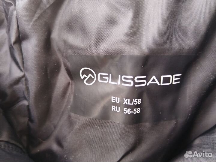 Спортивные брюки мужские новые