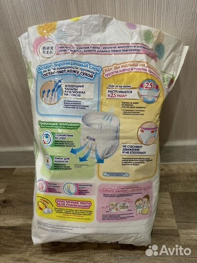 Подгузники трусики merries xl 5 12-22 кг