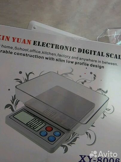 Кантер электронные весы