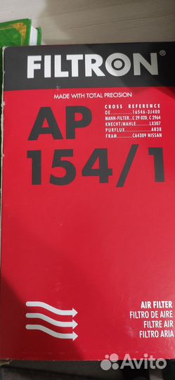 Воздушный фильтр двигателя nissan almera classic