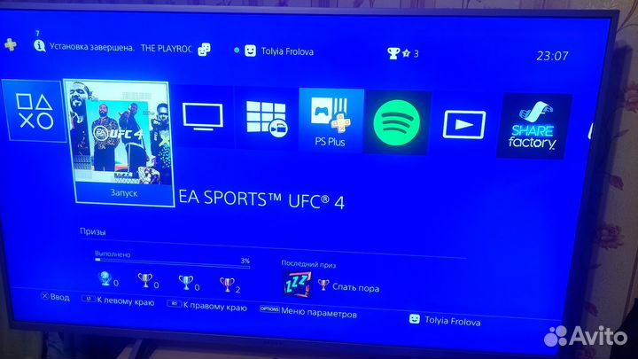 Sony playstation 4 PS4