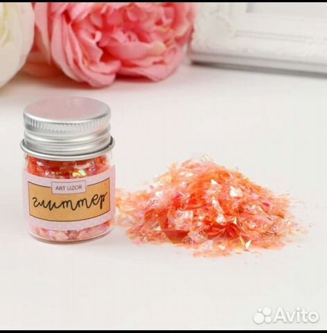 Блестки глиттеры