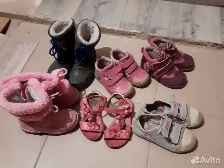 Ботинки, сапоги