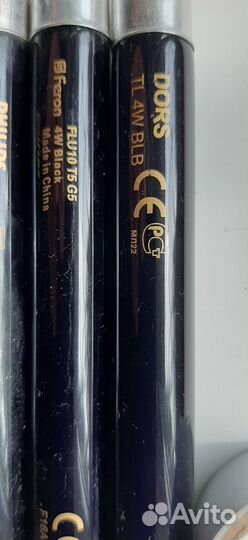 Ультрафиолетовая лампа