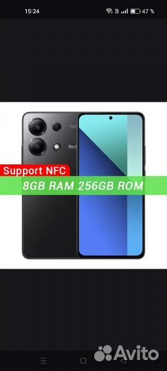 Xiaomi Redmi Note 13 4G, 8/256 ГБ