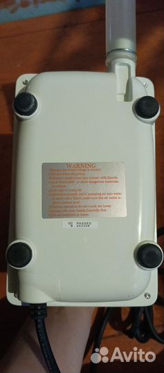 Мембранный компрессор