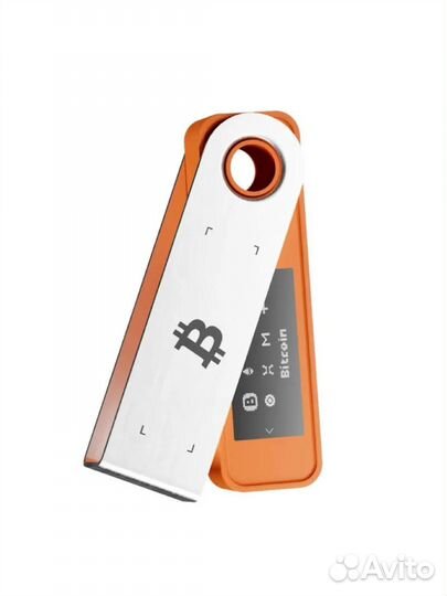 Ledger Nano S plus - bitcoin edition