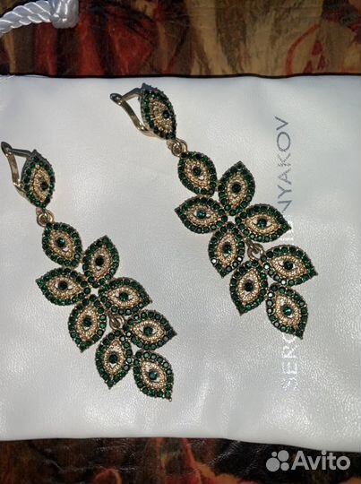 Серьги женские