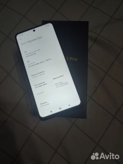 Xiaomi Poco X3 Pro, 8/128 ГБ