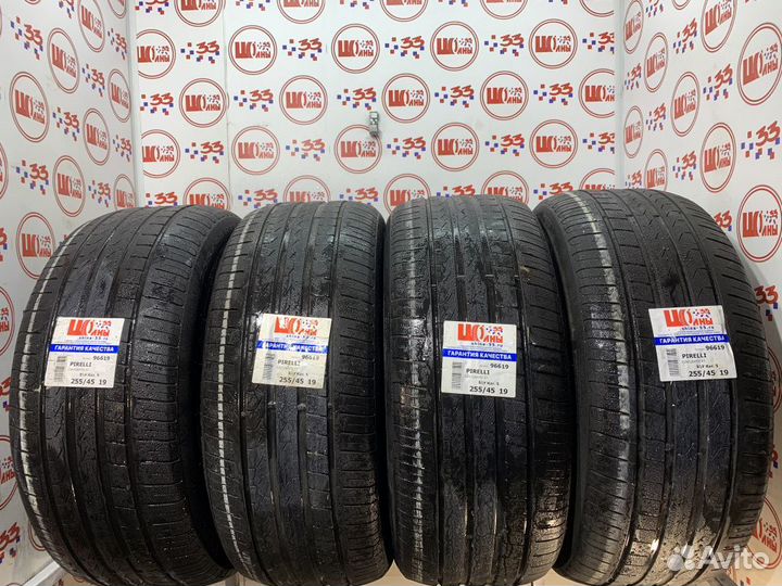 Pirelli Cinturato P7 255/45 R19