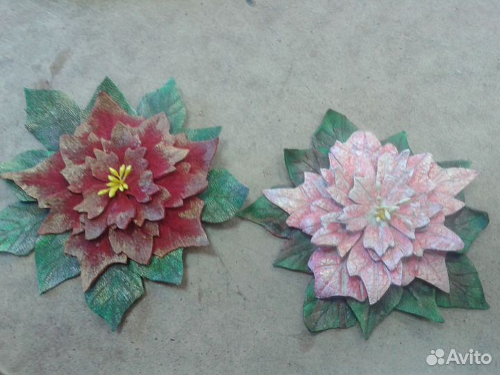 Обучение работе с кожей