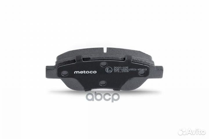 Колодки тормозные передние к-кт opel corsa D (2