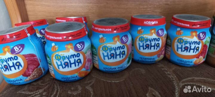 Детское питание пюре мясное