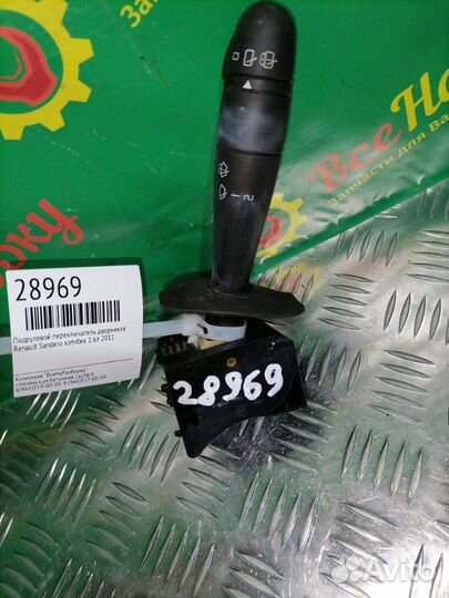 Подрулевой переключатель дворников Renault Sandero