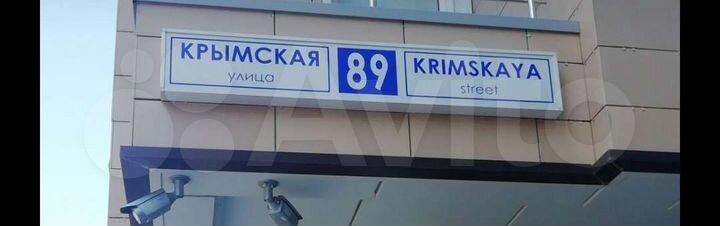 Машиноместо, 17 м²