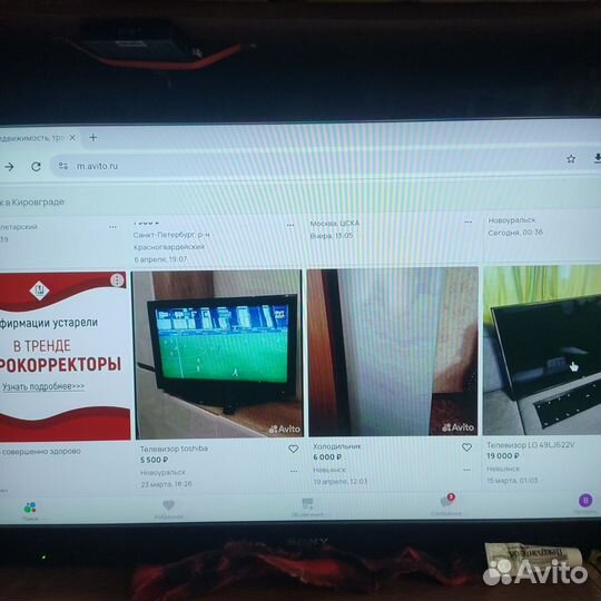 Телевизор Sony Bravia,40 дюймов