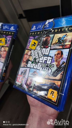 Gta 5 ps4 premium edition диск