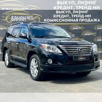 Lexus LX 5.7 AT, 2008, 108 000 км, с пробегом, цена 3 939 000 руб.