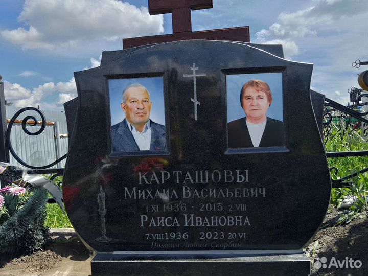 Реставрация памятников