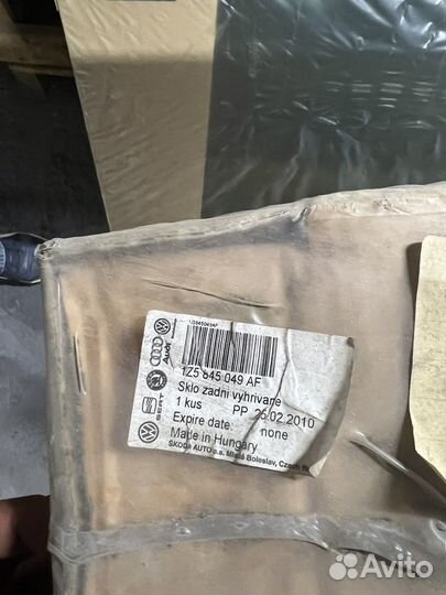 Заднее стекло на Skoda octavia a5