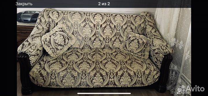 Диван кровать