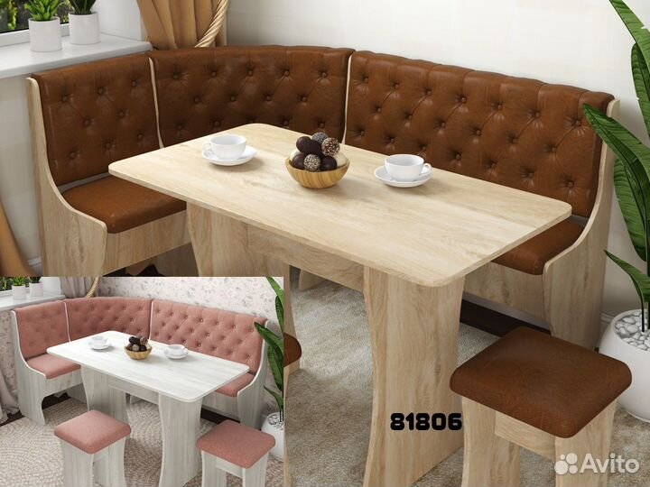 Кухонный уголок bravo Оливьер