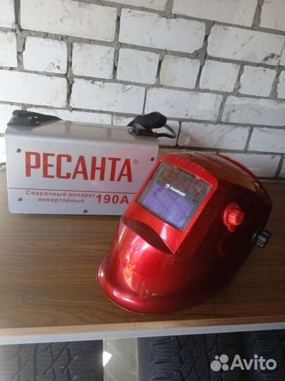 Сварочная маска