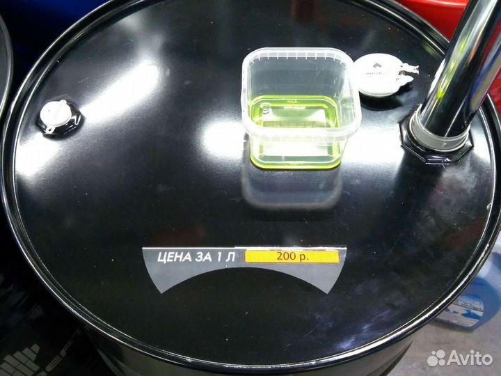 Масло гидравлическое Роснефть HLP 32 на розлив