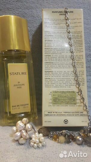 Allure by Chanel 100 мл. EDT