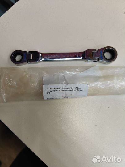 Ключ накидной JTC-5034, 12 мм х 10 мм