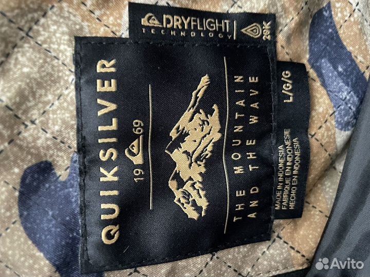 Горнолыжный костюм мужской quicksilver