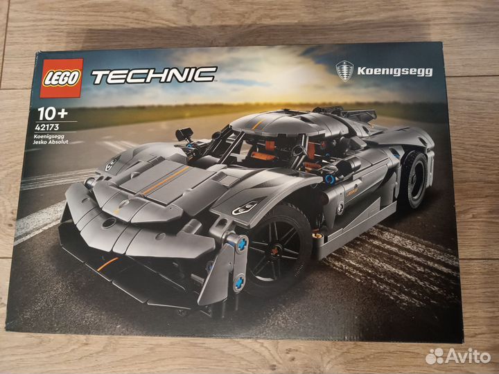 Lego technic 42173