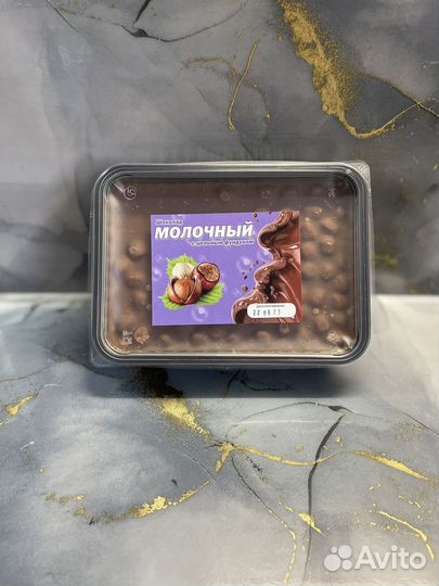 Шоколад/нуга